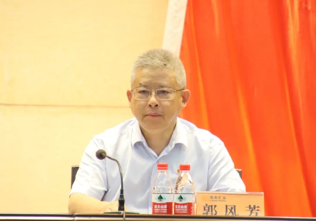 海南海豚之星召开庆祝中国共产党成立103周年暨七一表彰大会2.jpg