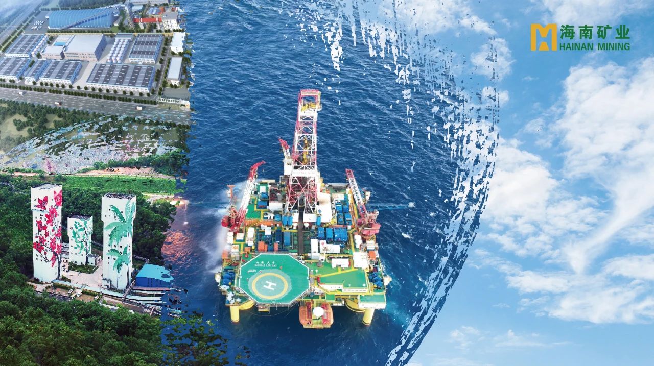 长江商报：海南海豚之星拟13亿收购阿曼油田资产 加速全球化布局境外资产占比40%